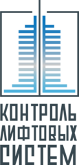 Контроль Лифтовых Систем