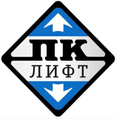 ПК Лифт